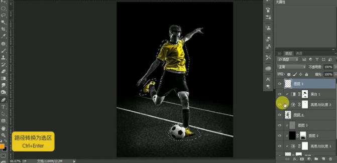 如何用PS制作足球海报呢？球赛海报的制作要求是什么？-第6张图片-欧洲杯赛程表|欧洲杯直播|CCTV5在线直播