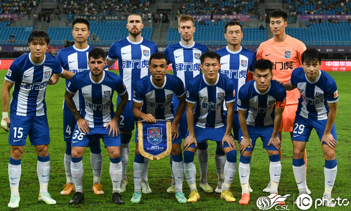 中国足球协会超级联赛天津津门虎队主场-第4张图片-